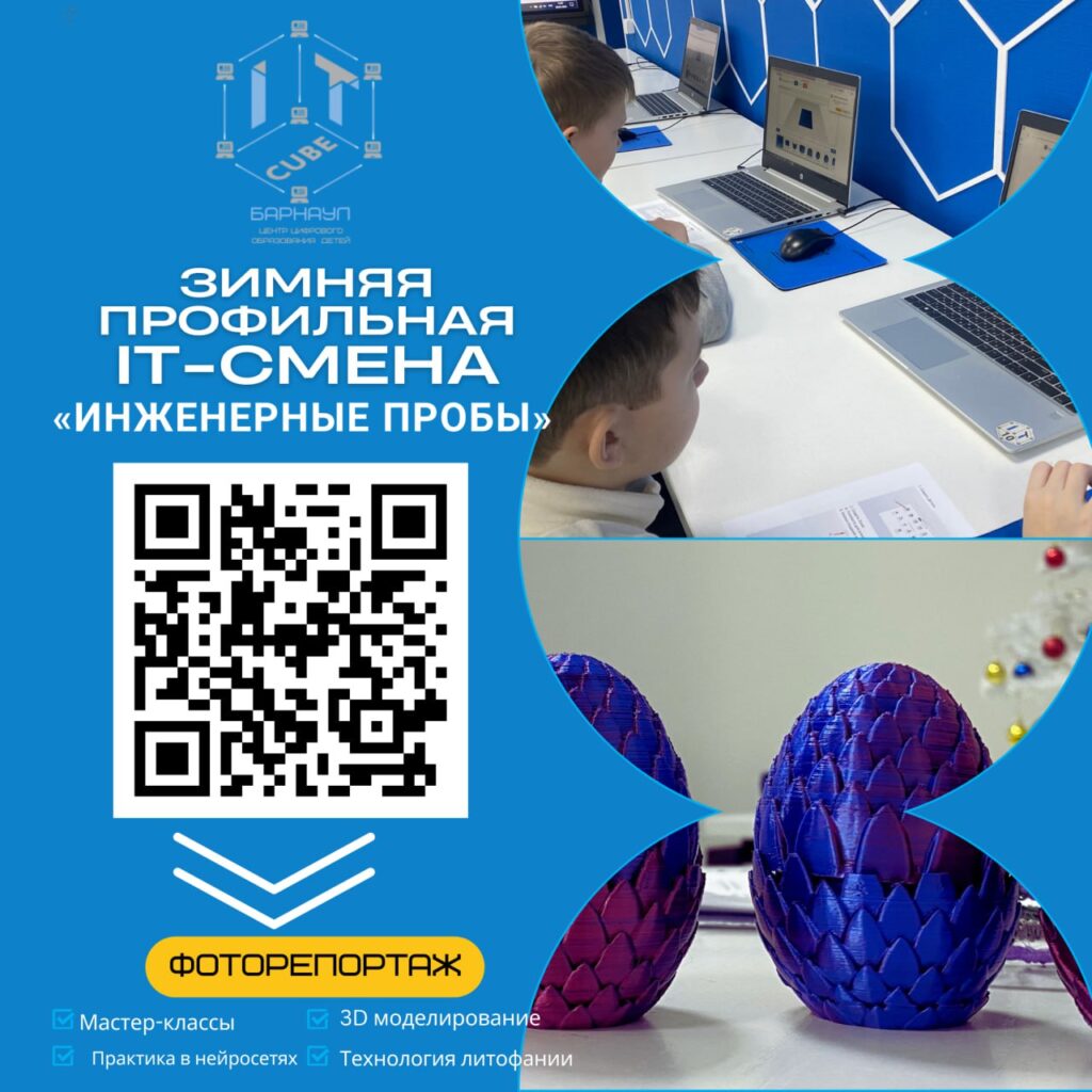 5190479707227941085