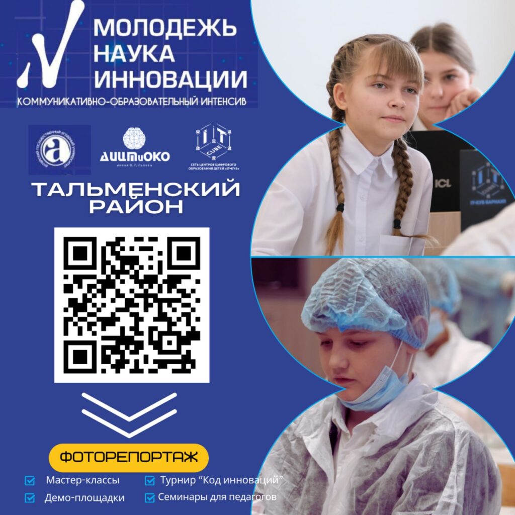5411187639798850596