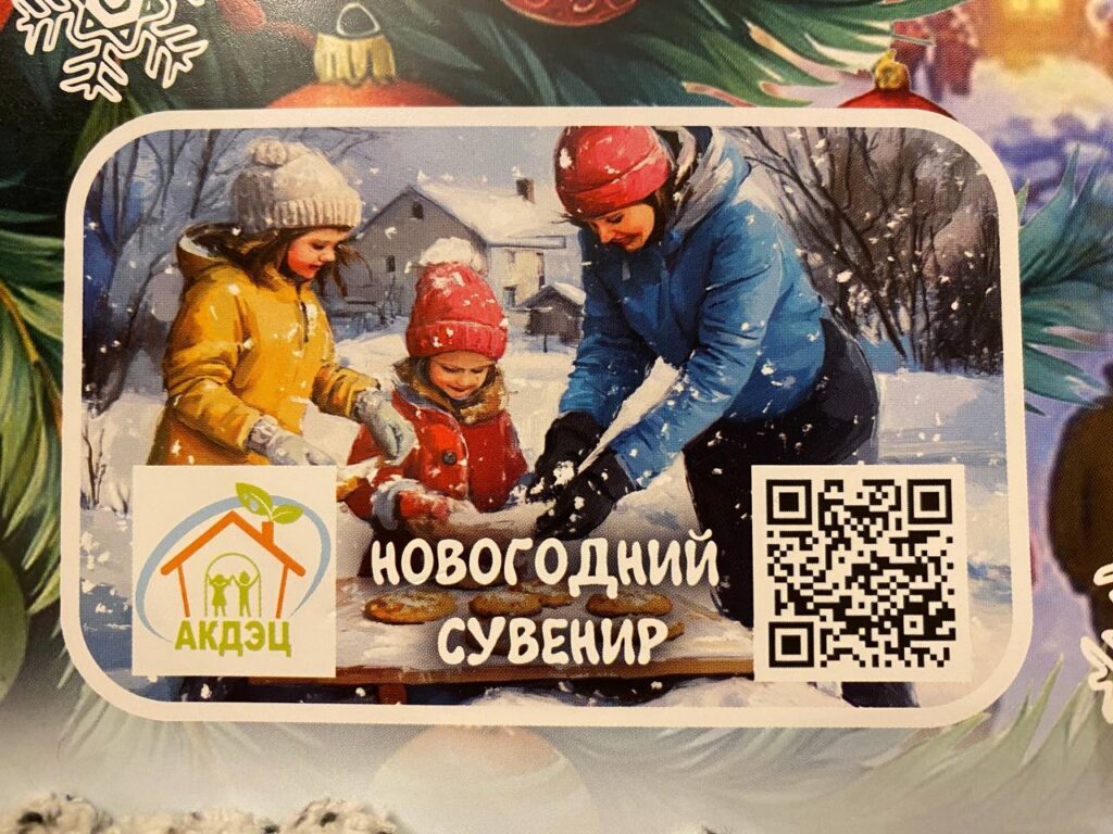 5449446809039659614