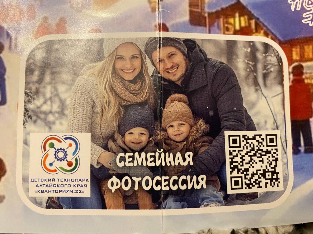 5449446809039659615
