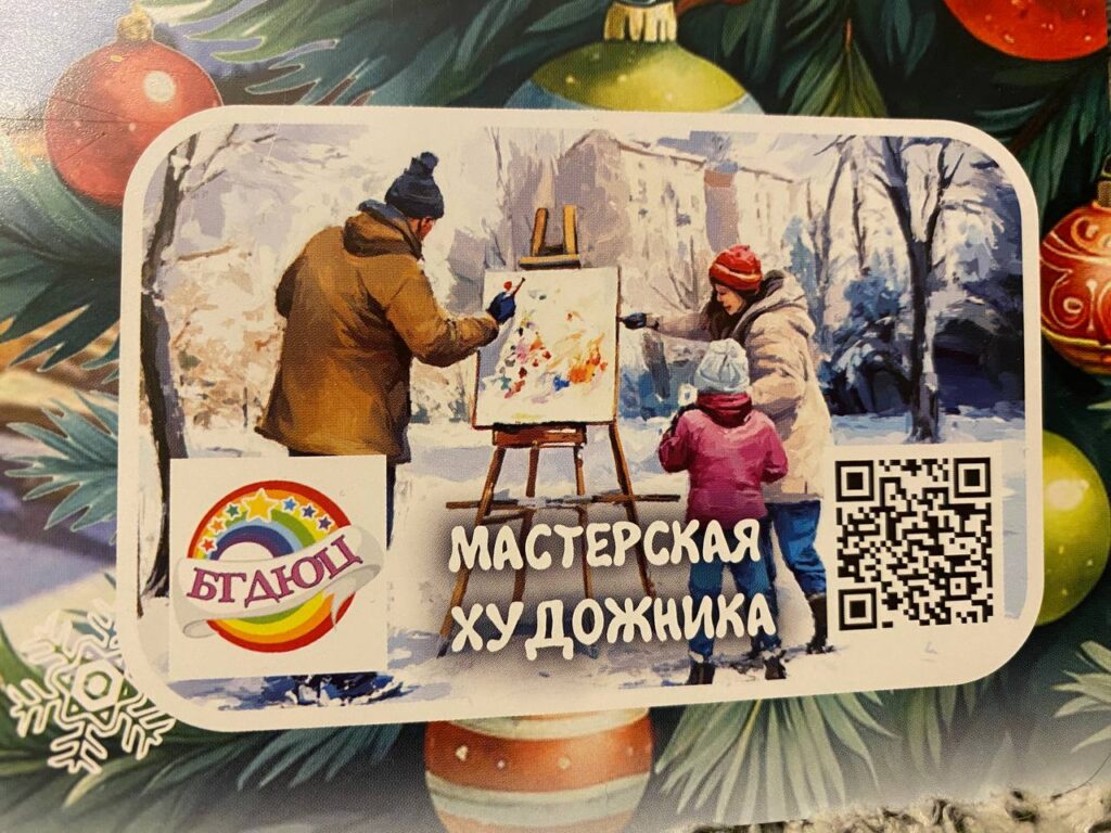 5449446809039659616