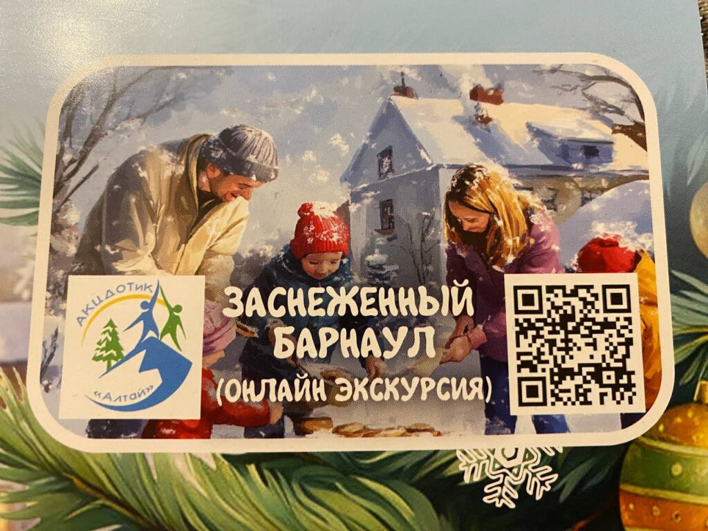 5449446809039659618